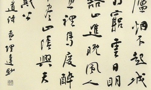 淋病跟尿路感染的区别-淋病跟普通尿路感染区别网 :分享淋病跟梅毒的区别-淋病和尿道炎是一种病吗知识
