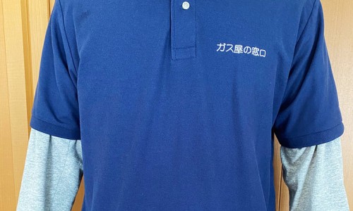 淋病与普通尿道炎区别-淋病跟普通尿路感染区别网 :分享淋病跟梅毒的区别-淋病和尿道炎是一种病吗知识